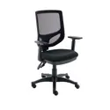 Versi 2 Lever Mesh Operator Chair